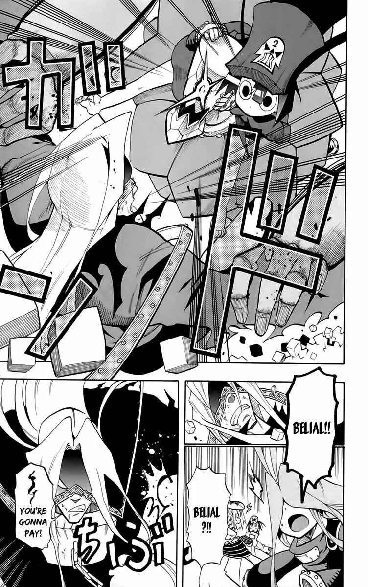 Read Tripeace chapter 19 image 22 on Lezhin
