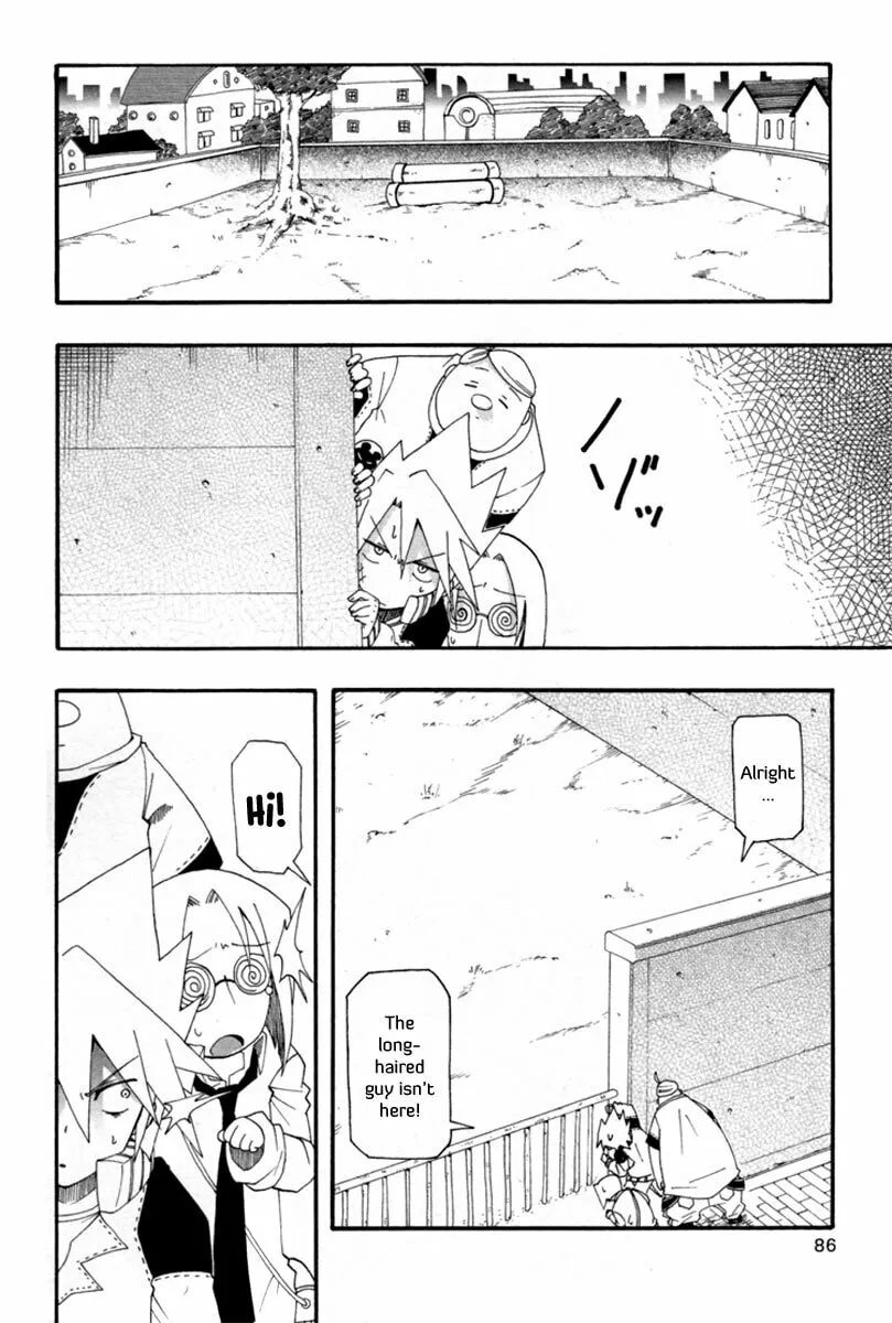 Read Tripeace chapter 2 image 15 on Lezhin