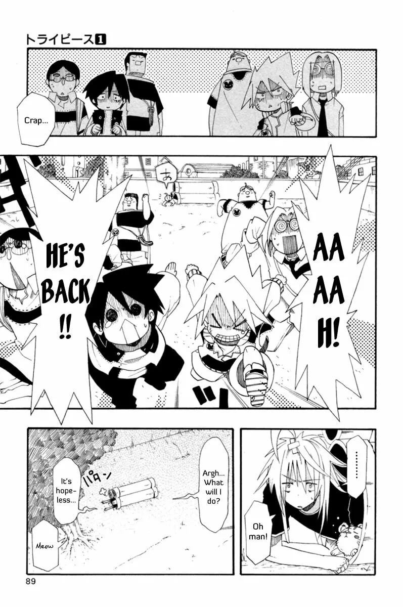 Read Tripeace chapter 2 image 18 on Lezhin