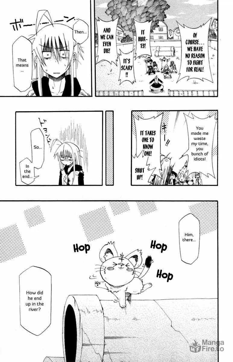 Read Tripeace chapter 2 image 39 on Lezhin