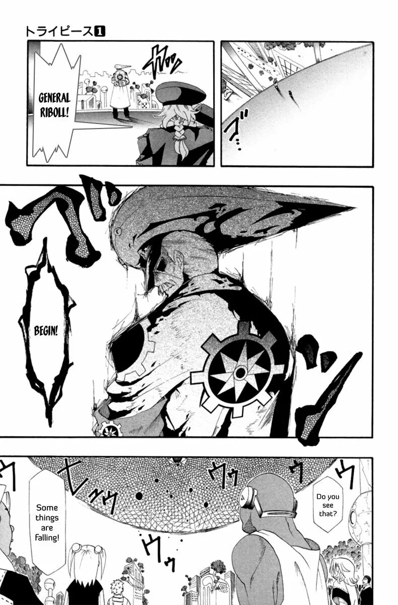 Read Tripeace chapter 2 image 49 on Lezhin