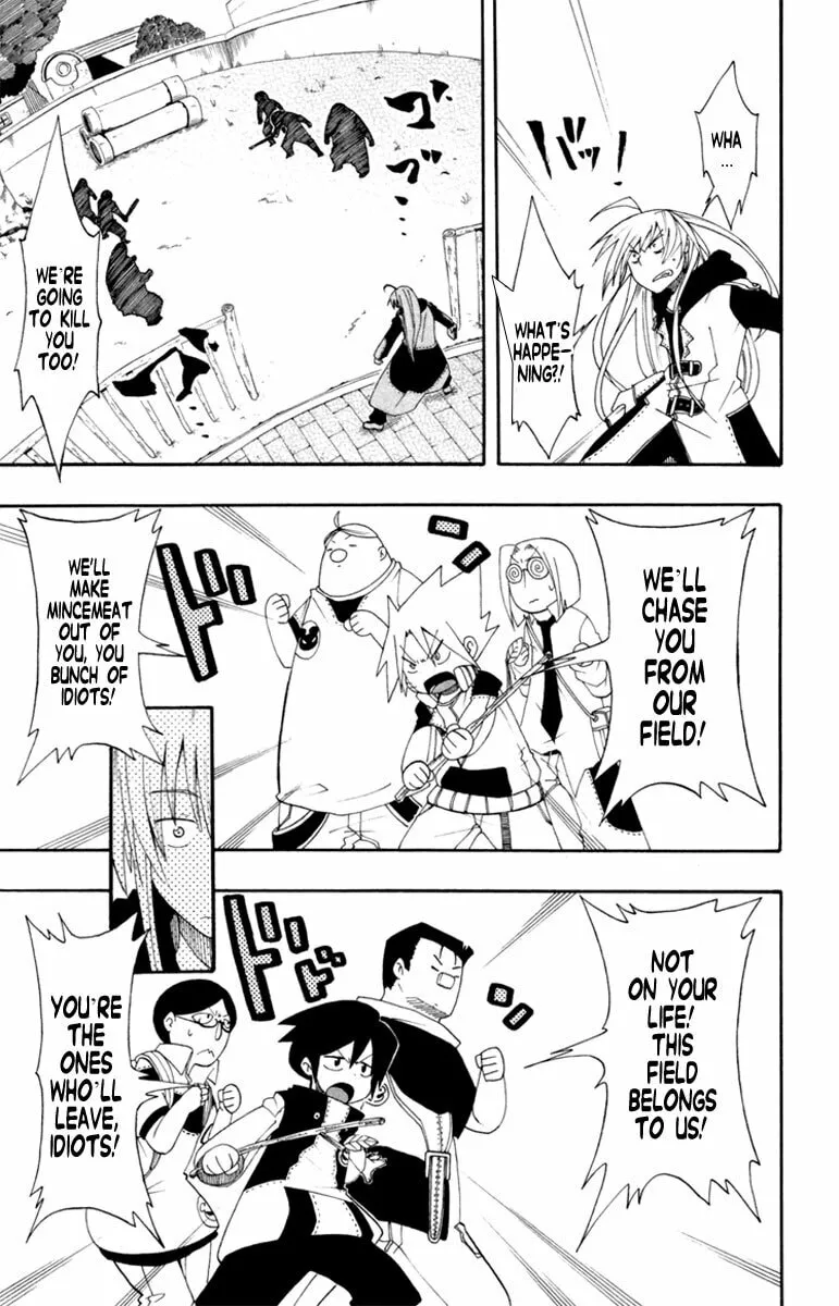 Read Tripeace chapter 2 image 6 on Lezhin