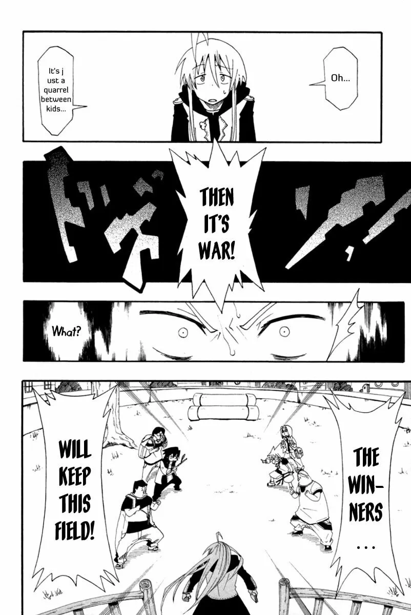 Read Tripeace chapter 2 image 7 on Lezhin