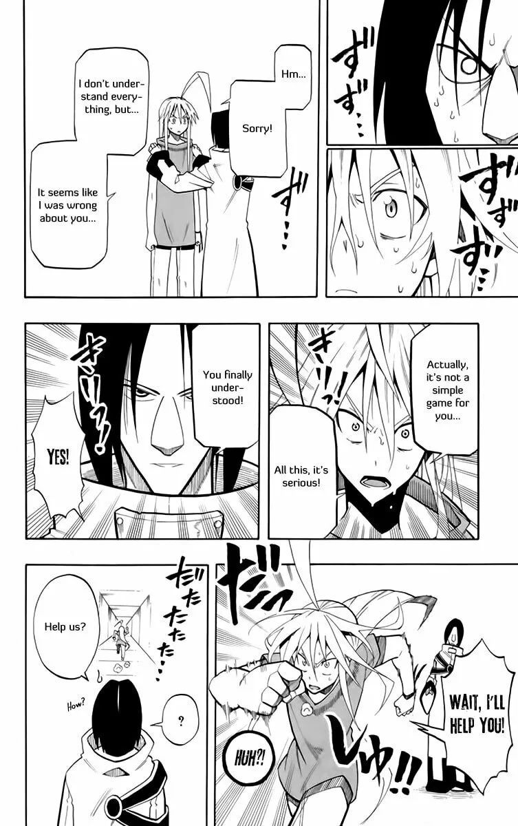 Read Tripeace chapter 21.5 image 12 on Lezhin