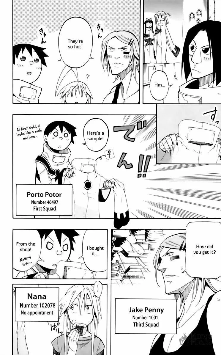 Read Tripeace chapter 21.5 image 4 on Lezhin