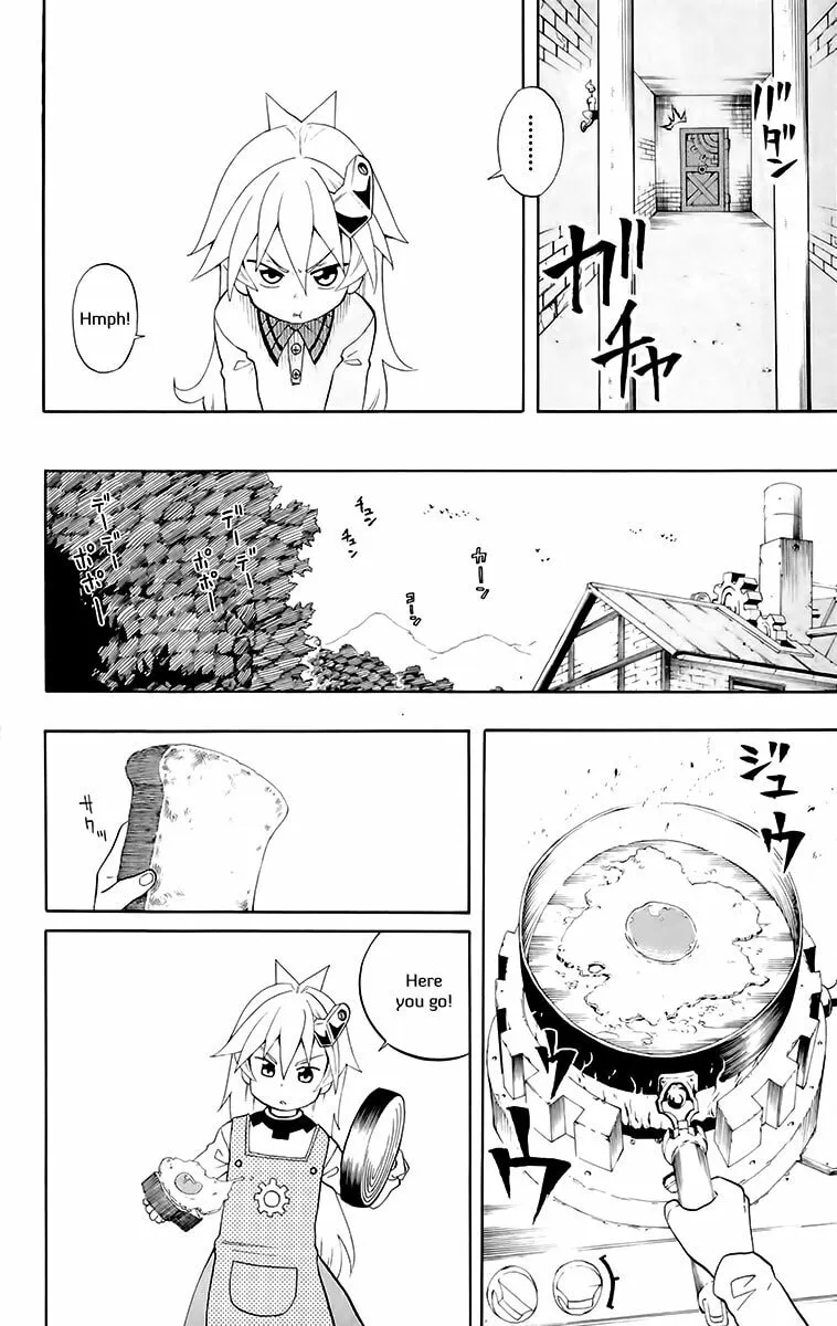 Read Tripeace chapter 23 image 13 on Lezhin