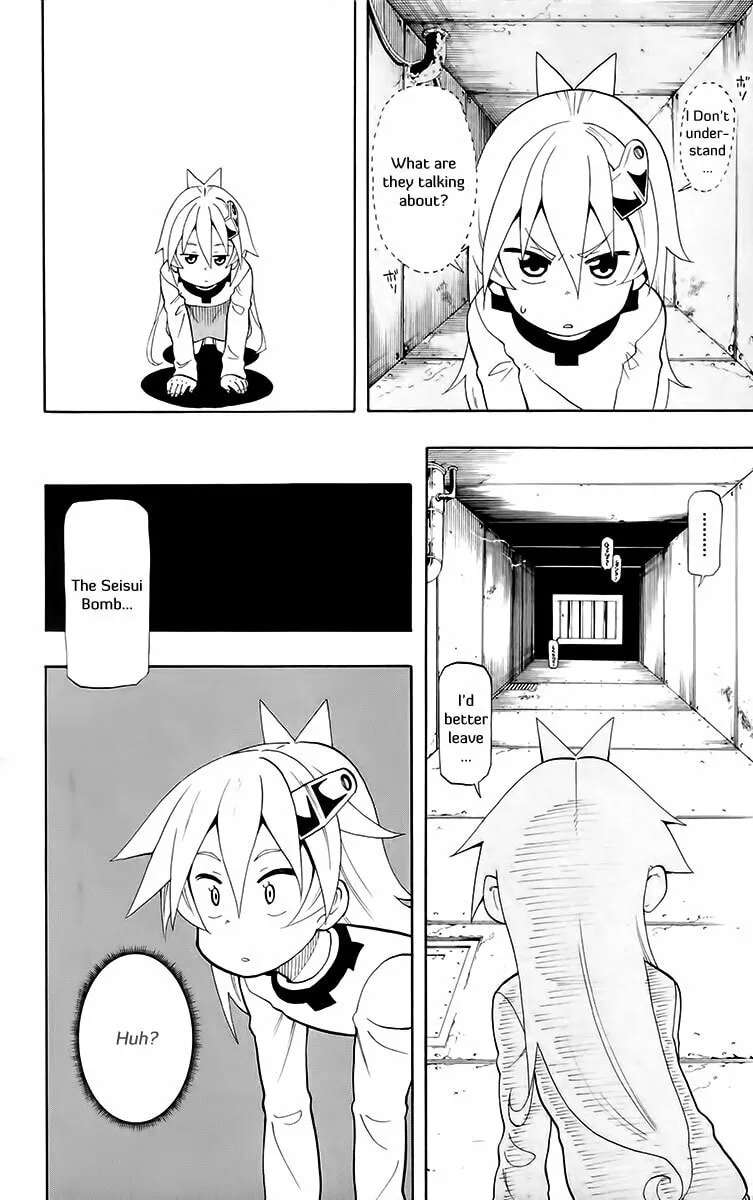 Read Tripeace chapter 23 image 25 on Lezhin