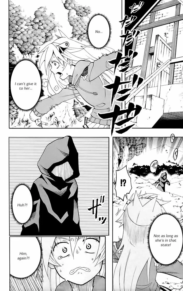 Read Tripeace chapter 23 image 33 on Lezhin
