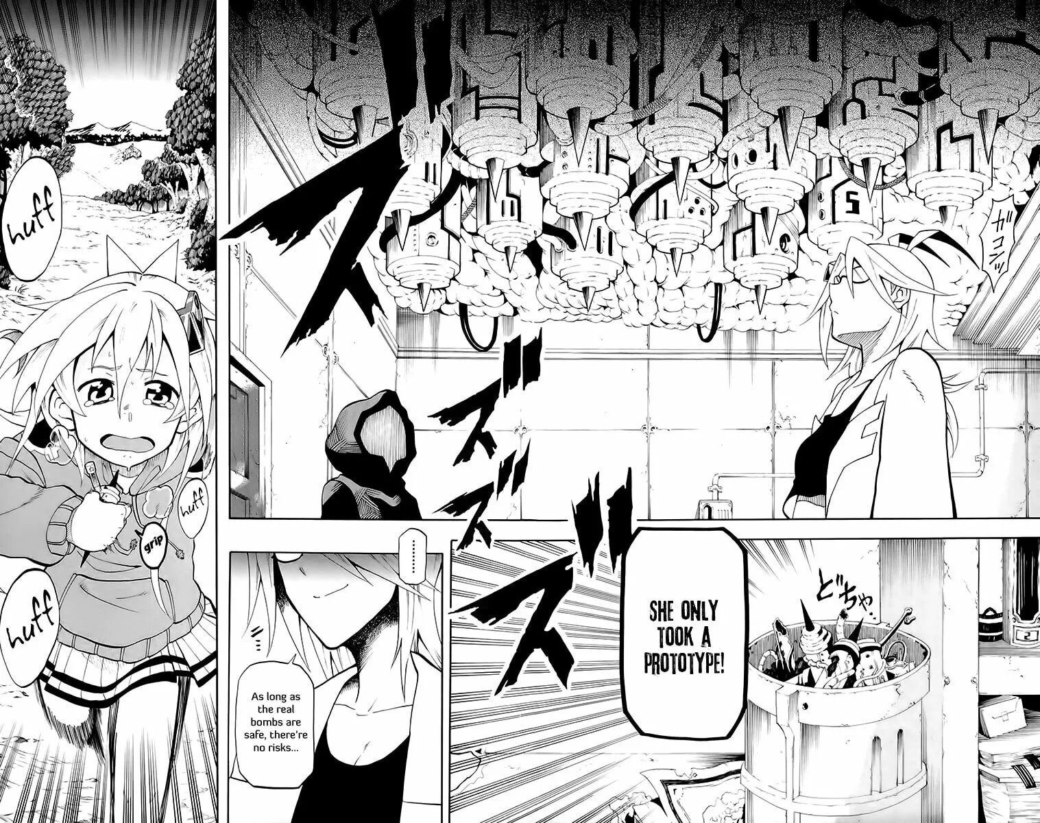 Read Tripeace chapter 23 image 37 on Lezhin