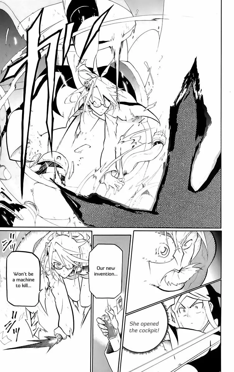 Read Tripeace chapter 24 image 31 on Lezhin