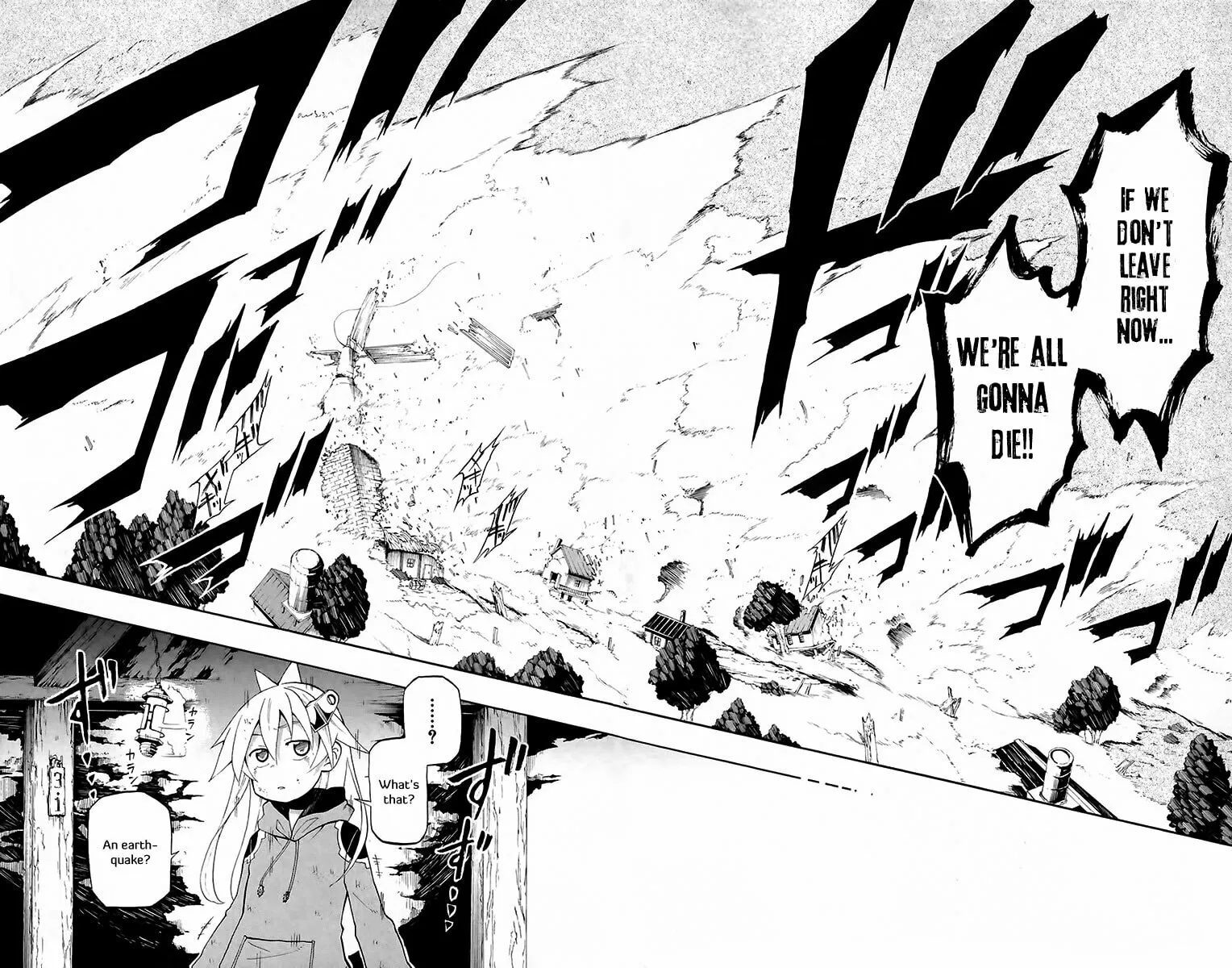 Read Tripeace chapter 24 image 42 on Lezhin