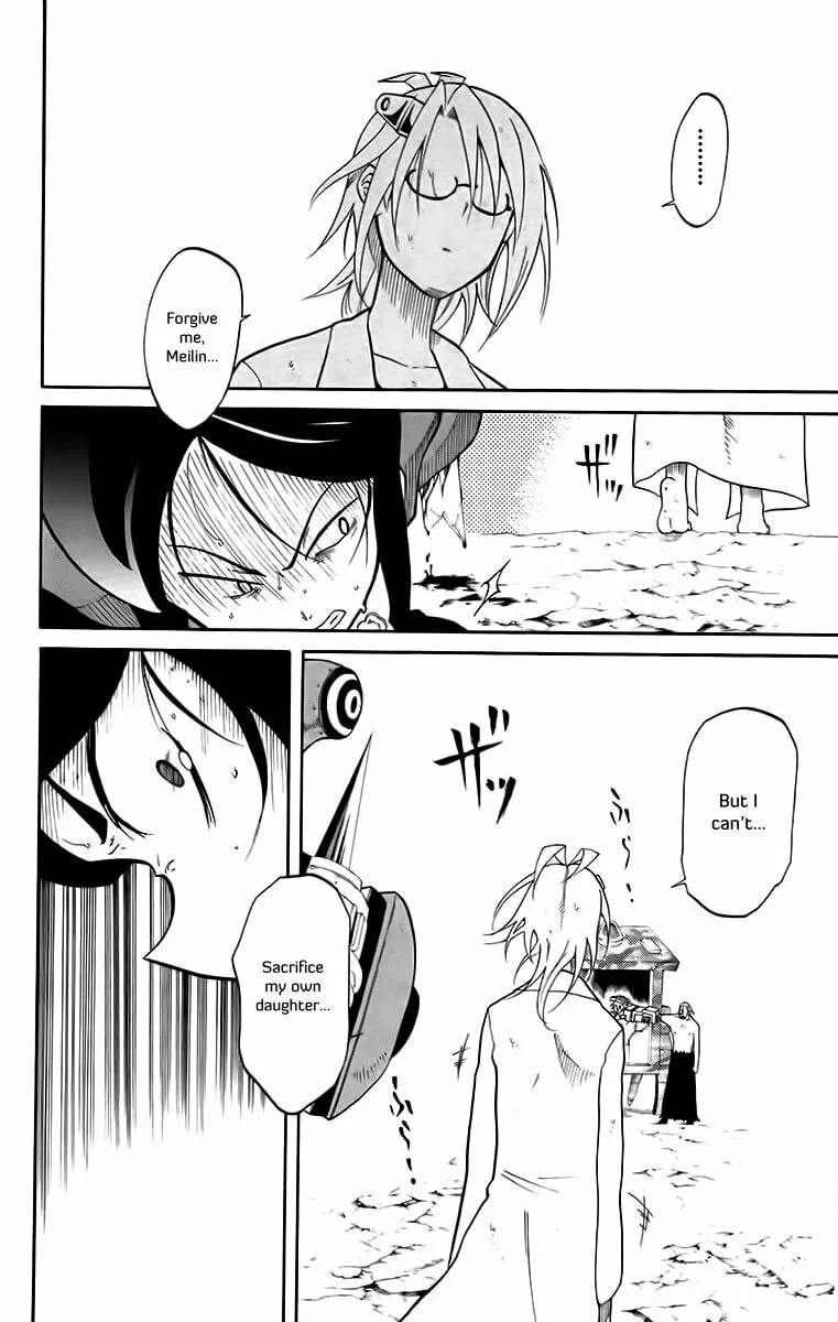 Read Tripeace chapter 25 image 27 on Lezhin