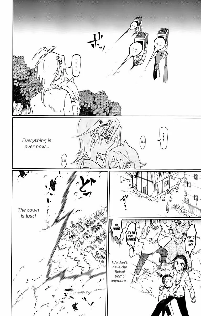 Read Tripeace chapter 25 image 33 on Lezhin