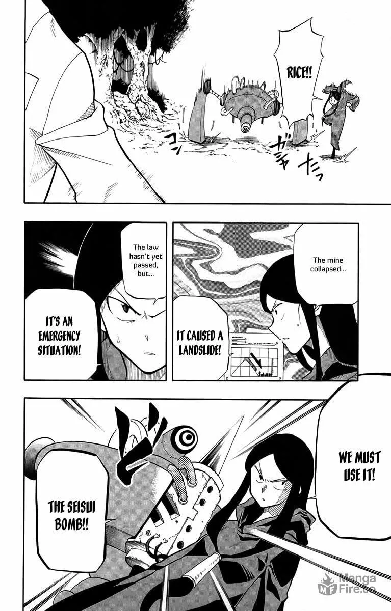 Read Tripeace chapter 25 image 4 on Lezhin