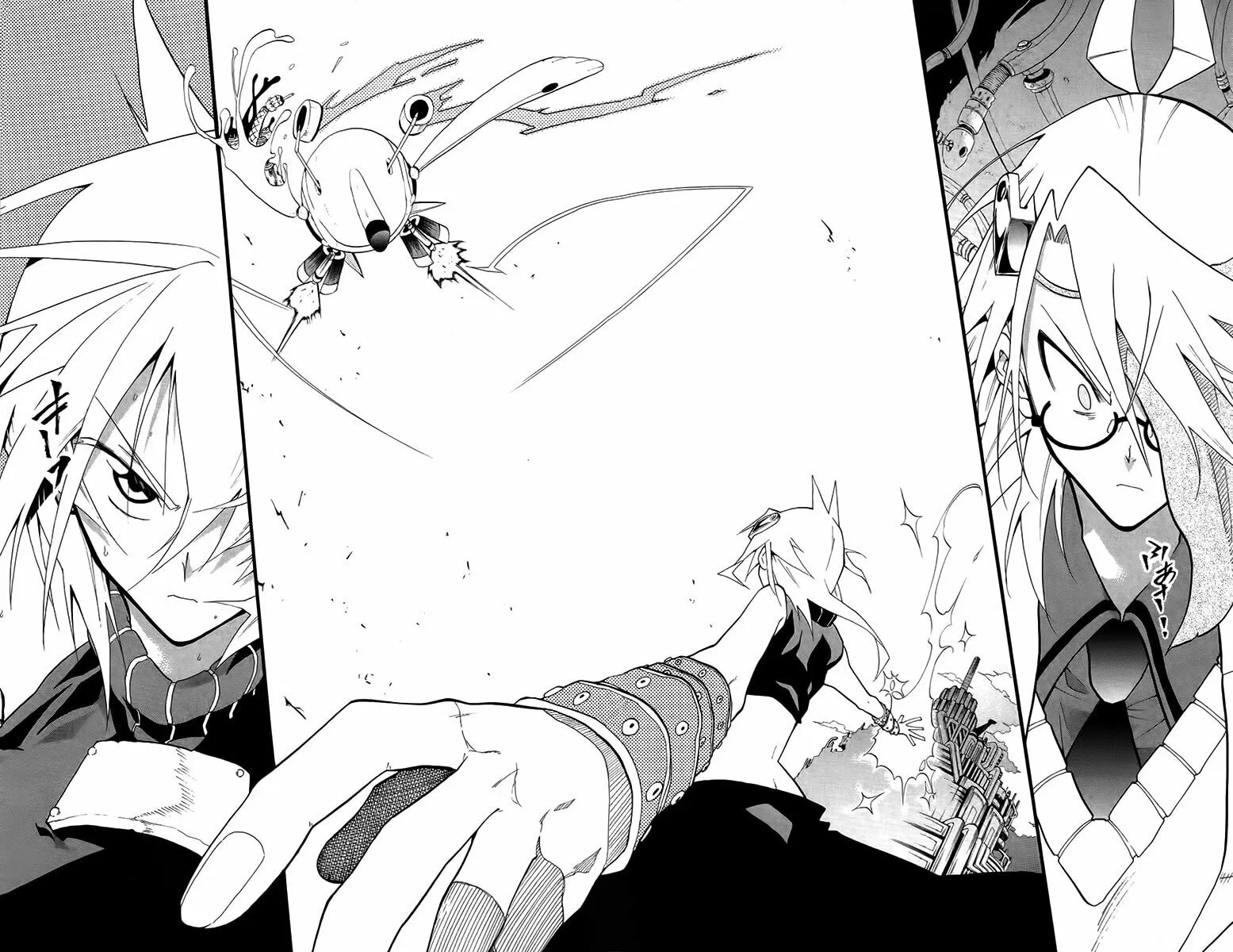Read Tripeace chapter 25 image 42 on Lezhin