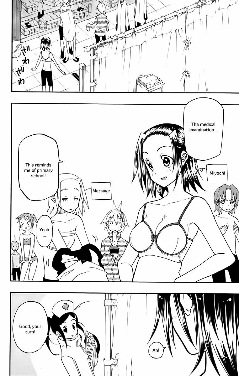 Read Tripeace chapter 25 image 45 on Lezhin