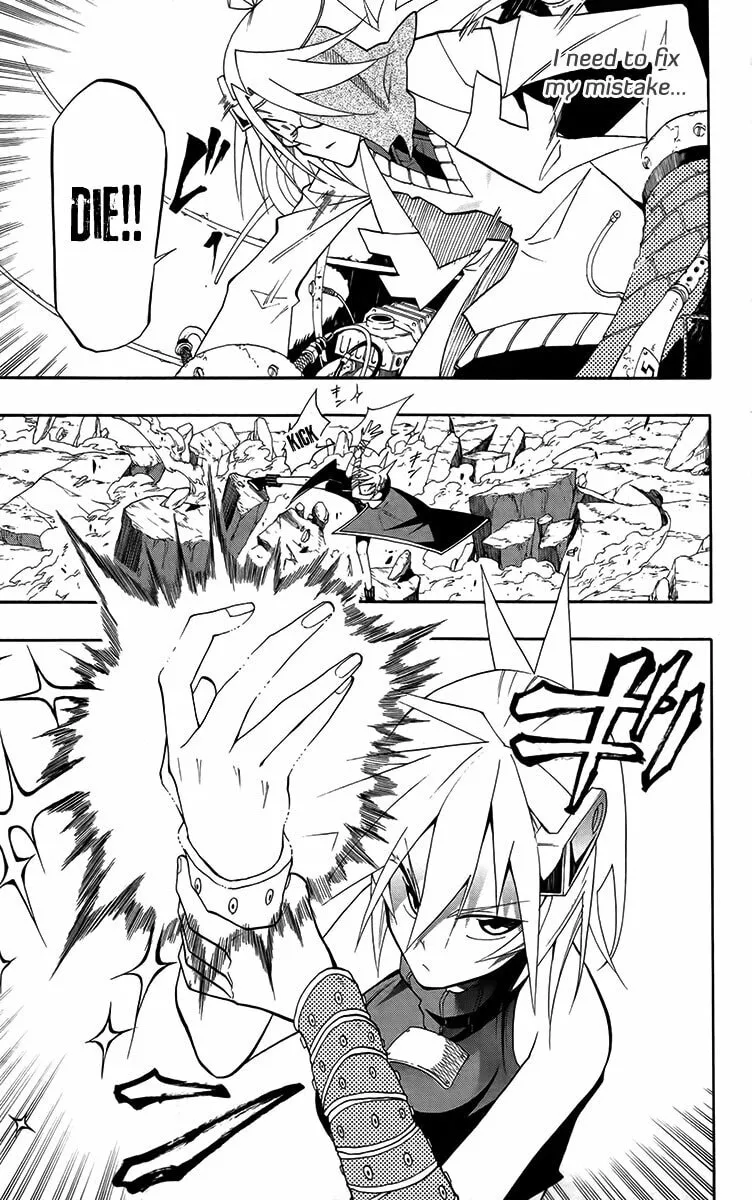 Read Tripeace chapter 26 image 12 on Lezhin
