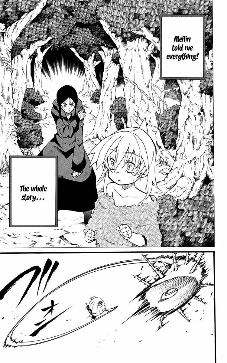 Read Tripeace chapter 26 image 18 on Lezhin