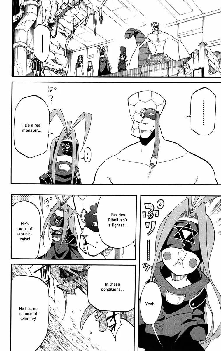 Read Tripeace chapter 26 image 28 on Lezhin