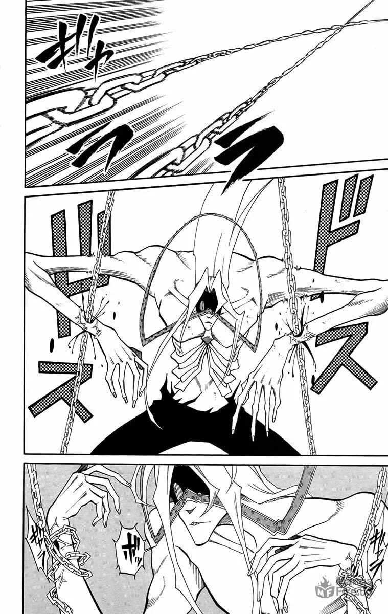 Read Tripeace chapter 26 image 32 on Lezhin