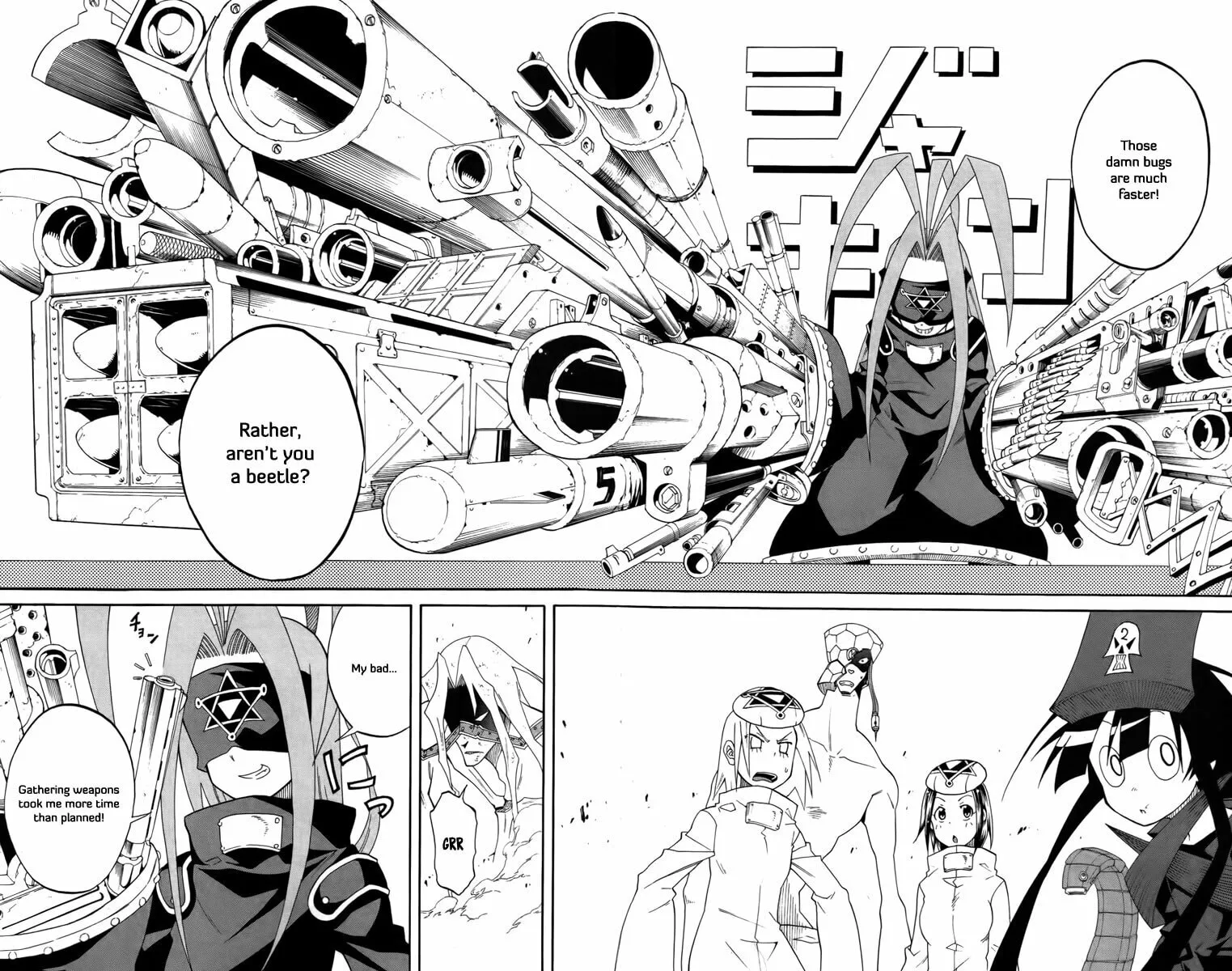 Read Tripeace chapter 27 image 18 on Lezhin