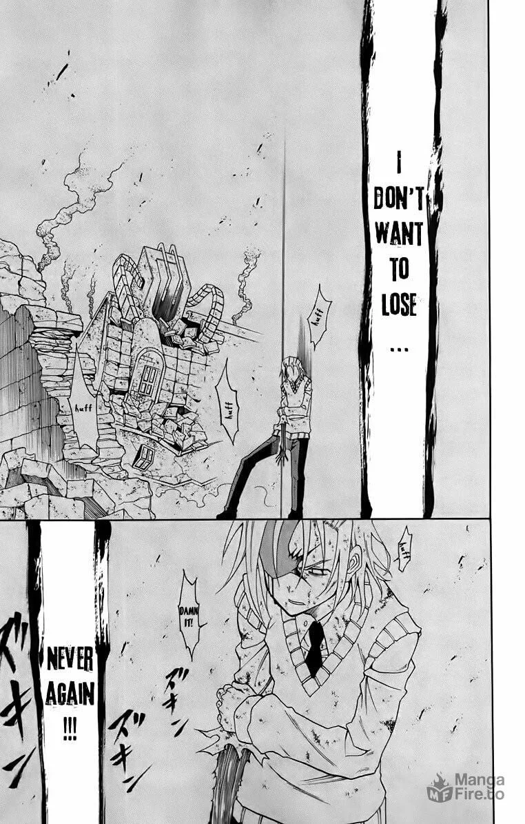 Read Tripeace chapter 27 image 34 on Lezhin
