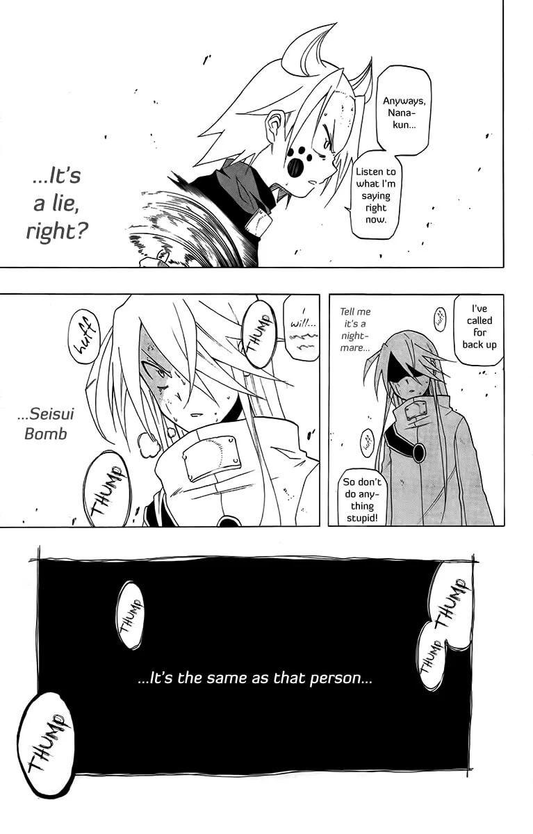 Read Tripeace chapter 28 image 12 on Lezhin