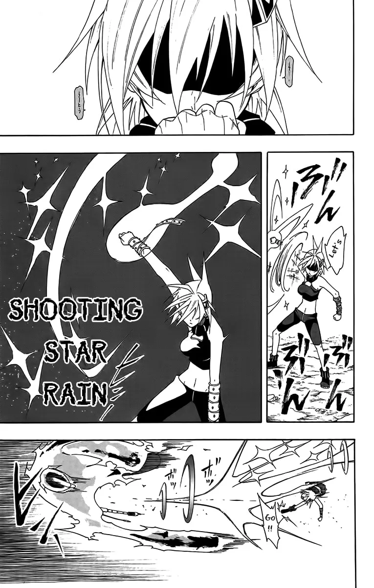 Read Tripeace chapter 28 image 45 on Lezhin