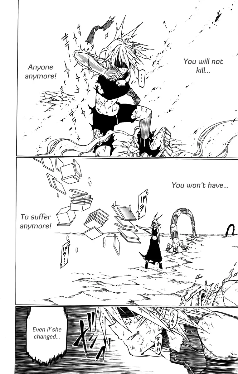 Read Tripeace chapter 28 image 48 on Lezhin