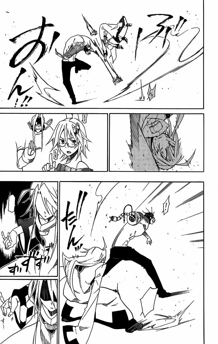 Read Tripeace chapter 29 image 25 on Lezhin