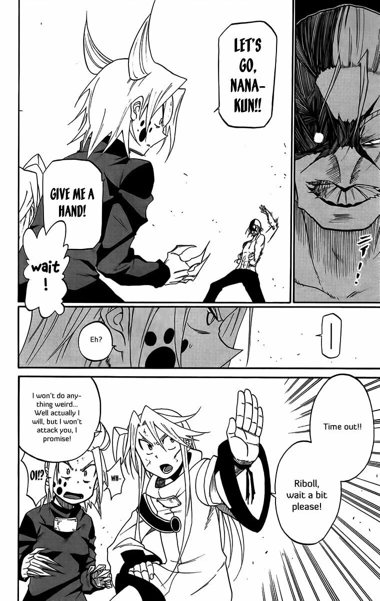 Read Tripeace chapter 29 image 36 on Lezhin