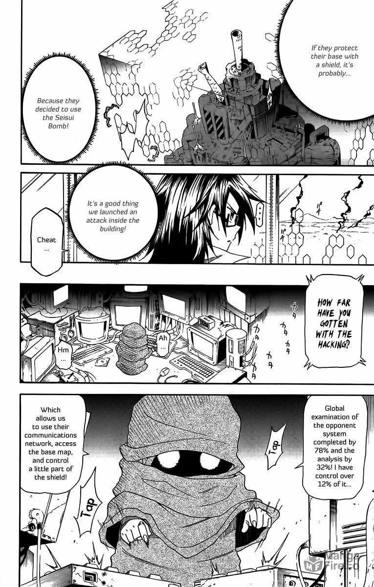 Read Tripeace chapter 29 image 4 on Lezhin