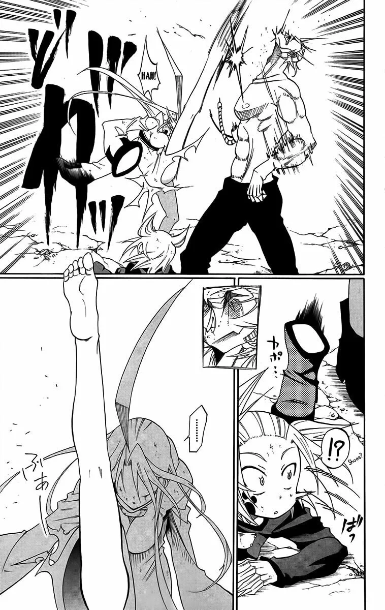 Read Tripeace chapter 29 image 46 on Lezhin