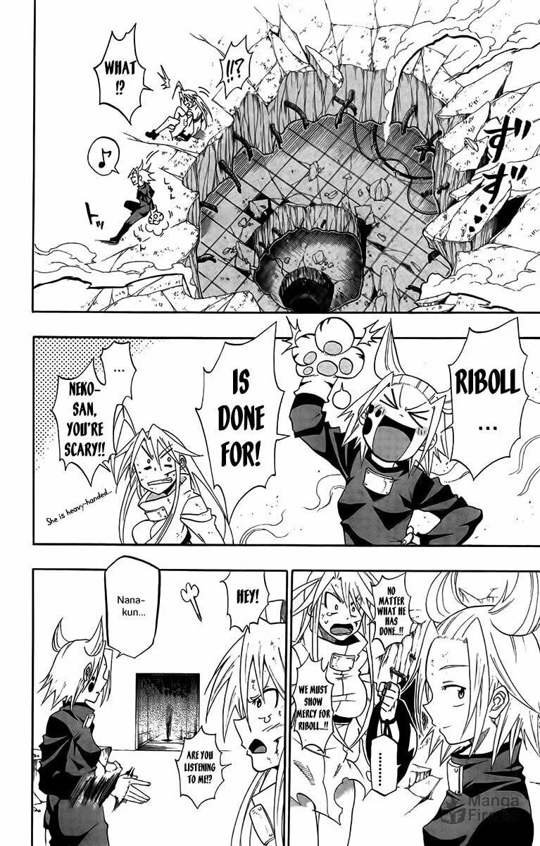 Read Tripeace chapter 29 image 53 on Lezhin