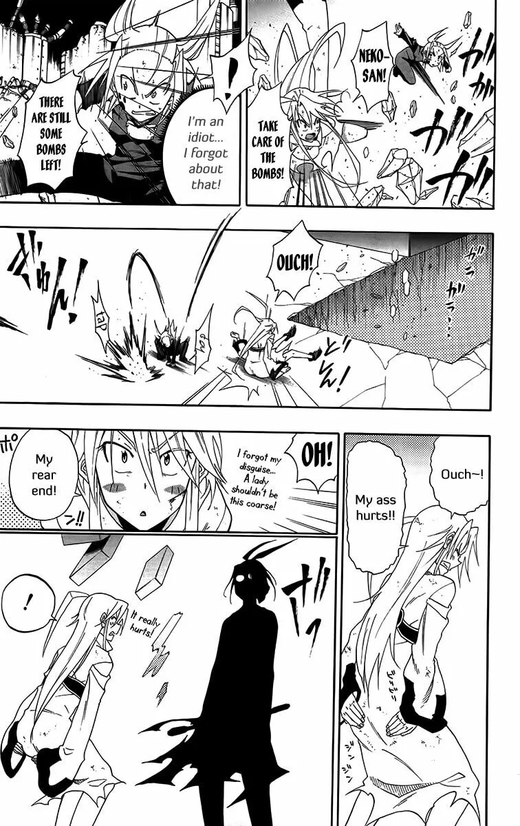 Read Tripeace chapter 30 image 10 on Lezhin