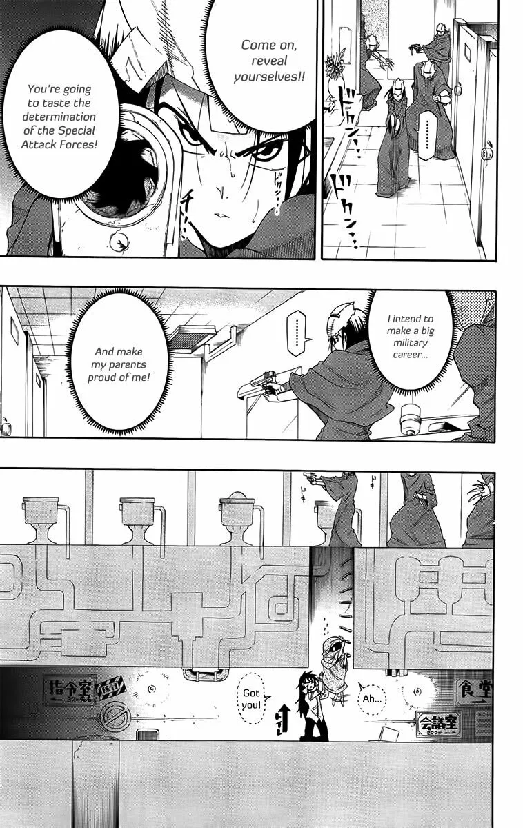 Read Tripeace chapter 30 image 22 on Lezhin