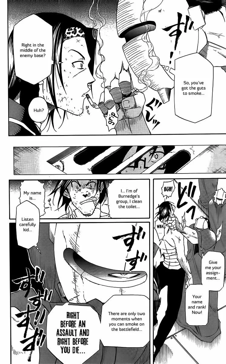 Read Tripeace chapter 30 image 25 on Lezhin