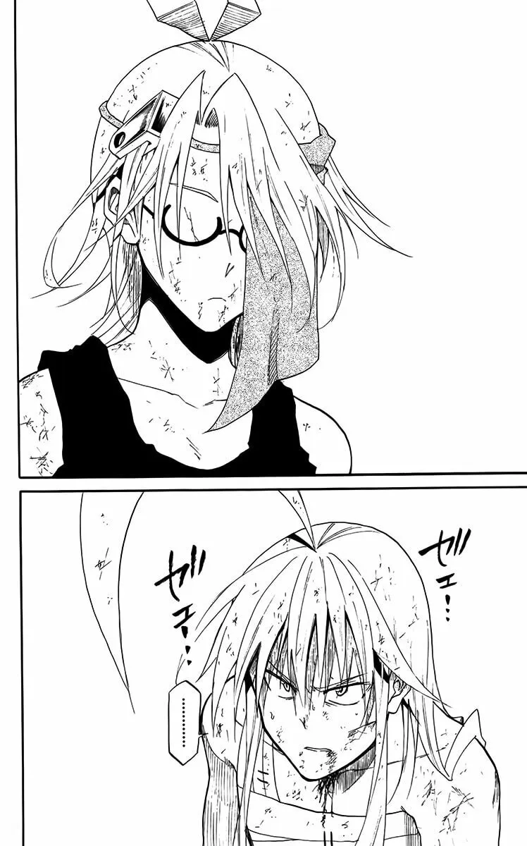 Read Tripeace chapter 30 image 52 on Lezhin