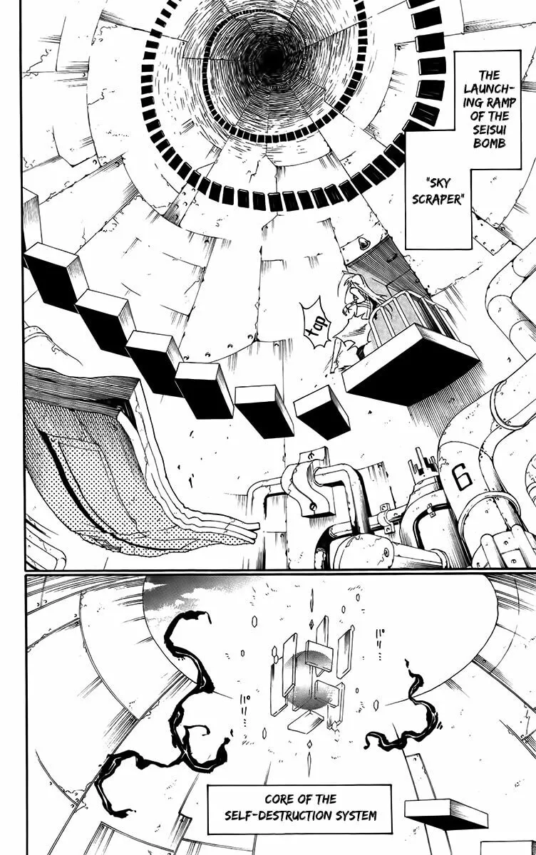 Read Tripeace chapter 30 image 60 on Lezhin