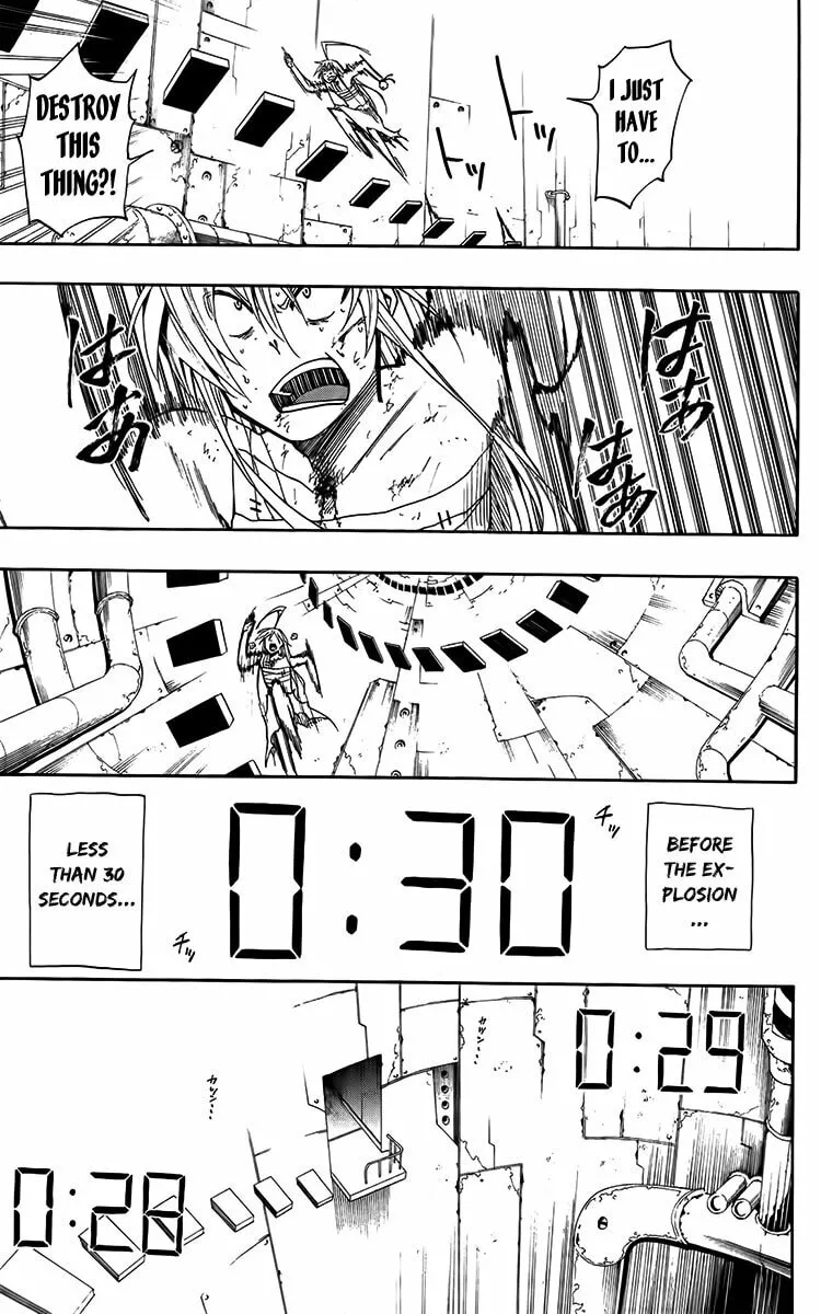 Read Tripeace chapter 30 image 61 on Lezhin