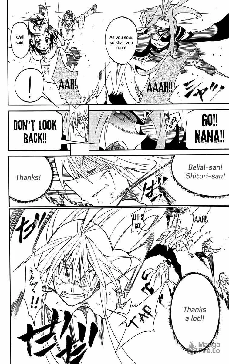 Read Tripeace chapter 30 image 74 on Lezhin