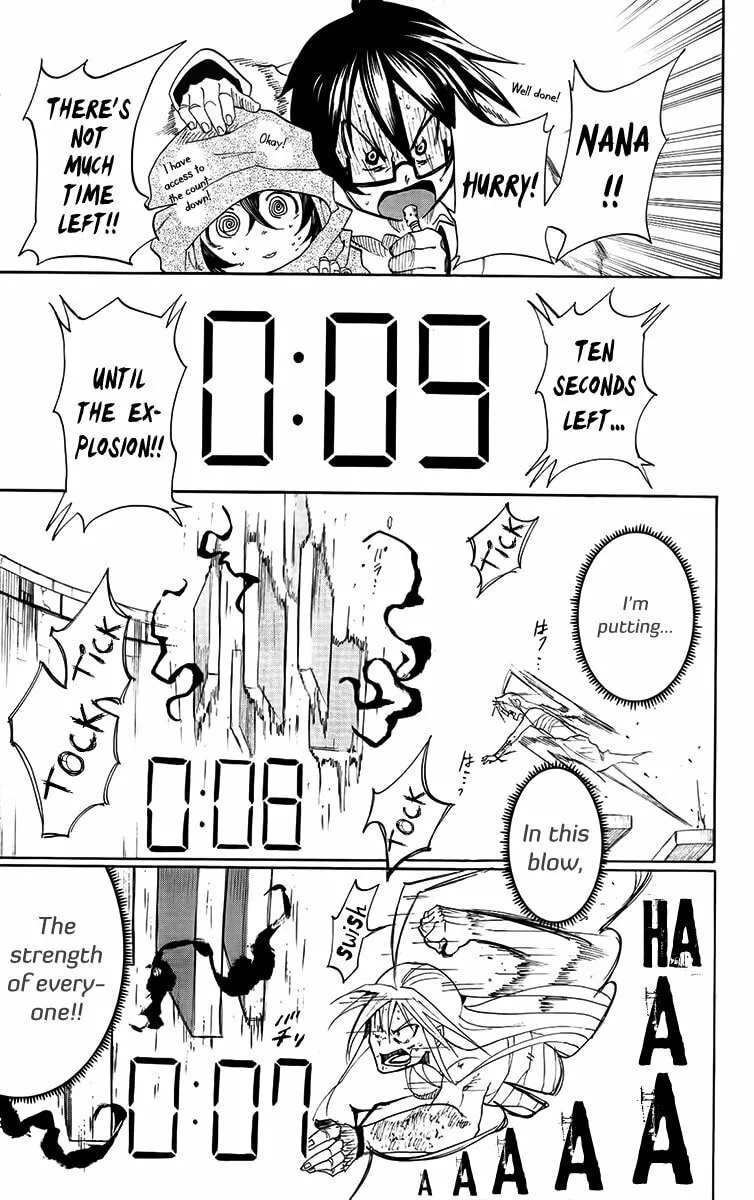 Read Tripeace chapter 30 image 75 on Lezhin