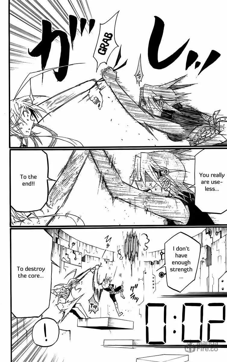 Read Tripeace chapter 30 image 80 on Lezhin