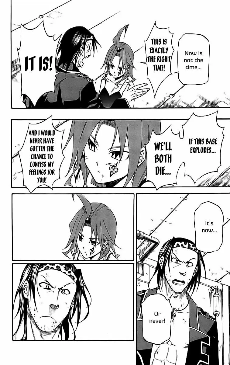 Read Tripeace chapter 31 image 7 on Lezhin