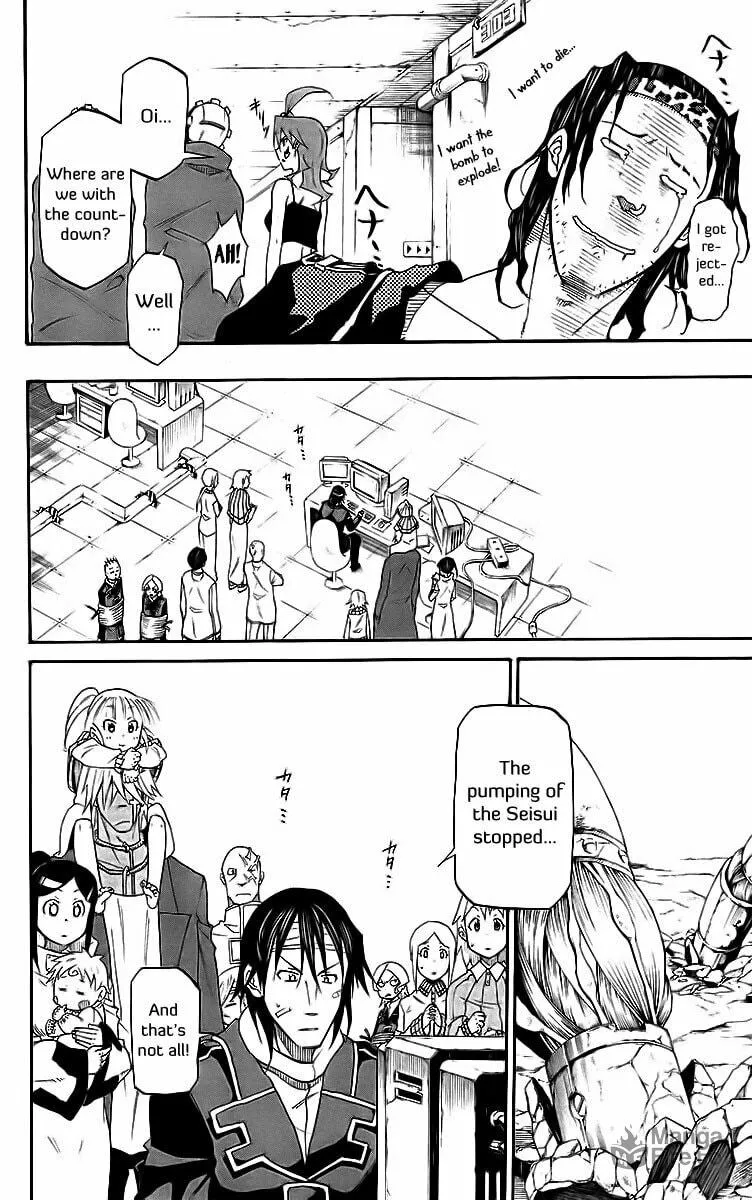 Read Tripeace chapter 31 image 9 on Lezhin