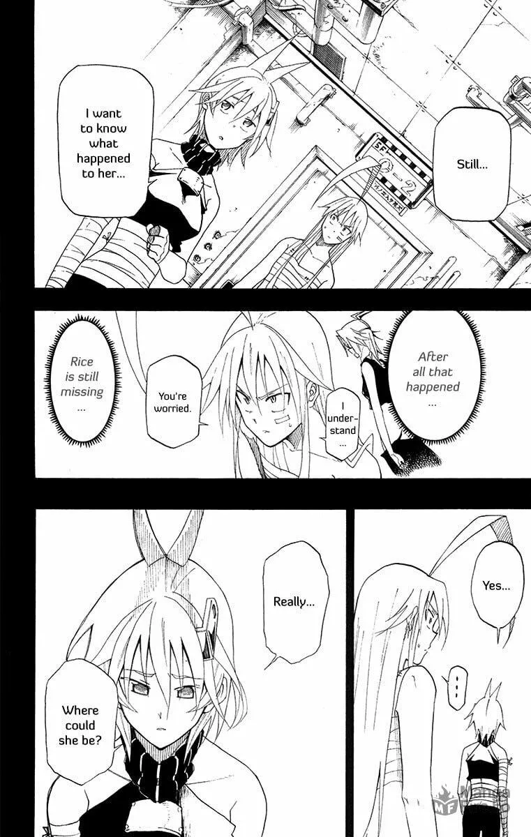 Read Tripeace chapter 32 image 4 on Lezhin