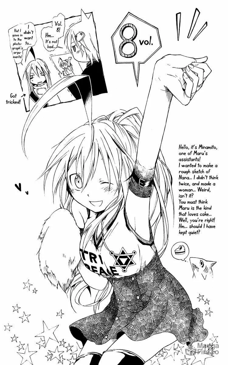 Read Tripeace chapter 32 image 49 on Lezhin