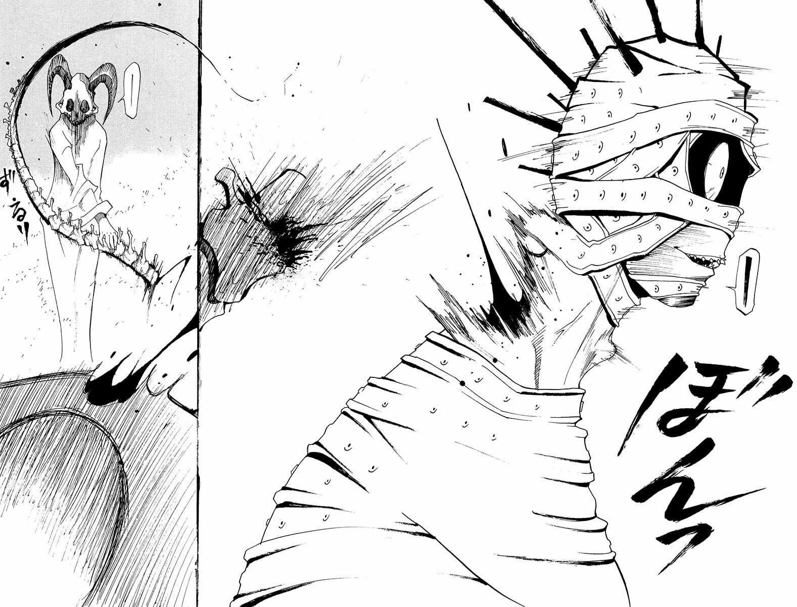 Read Tripeace chapter 33 image 43 on Lezhin