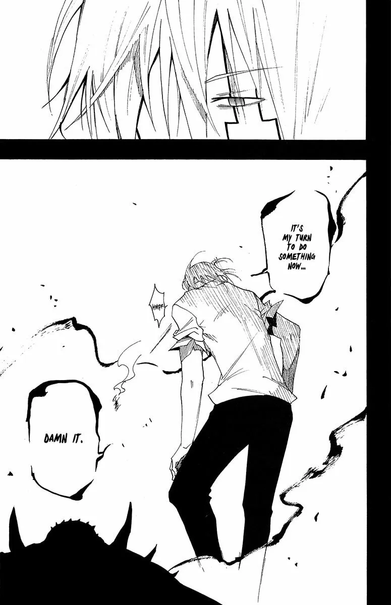 Read Tripeace chapter 34 image 30 on Lezhin