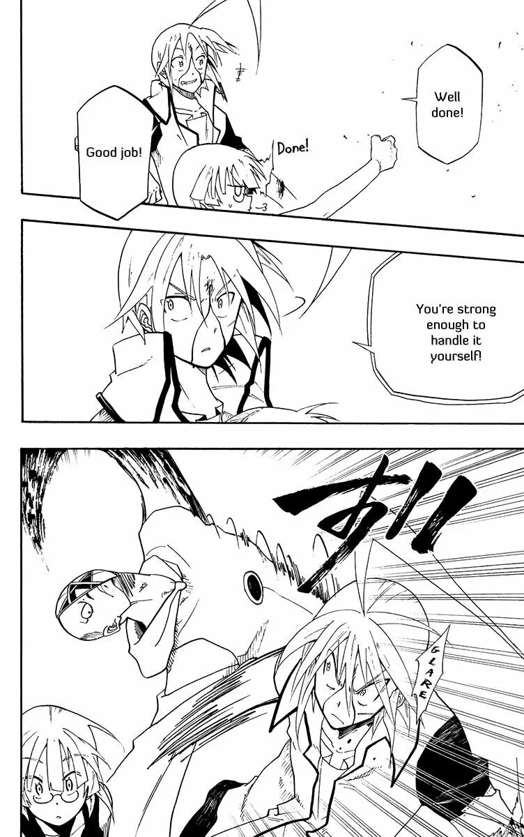 Read Tripeace chapter 35 image 37 on Lezhin